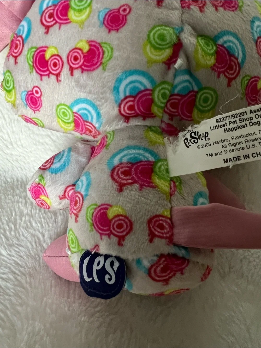 Hasbro Littlest Pet Shop Puppy Plush 2008